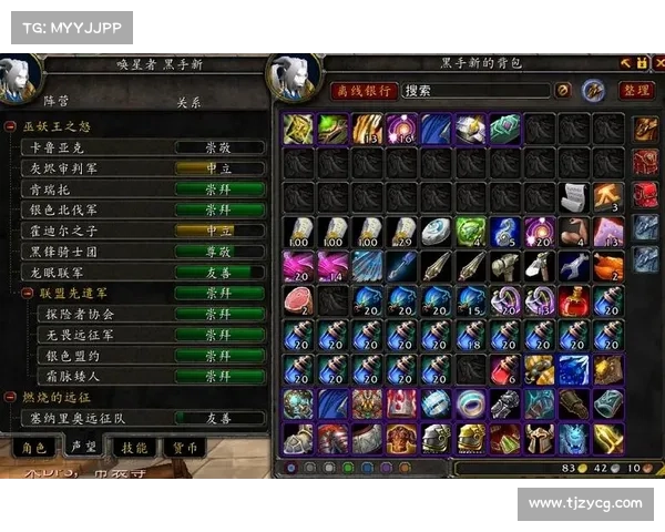 魔兽世界怀旧服潜行者速升指南