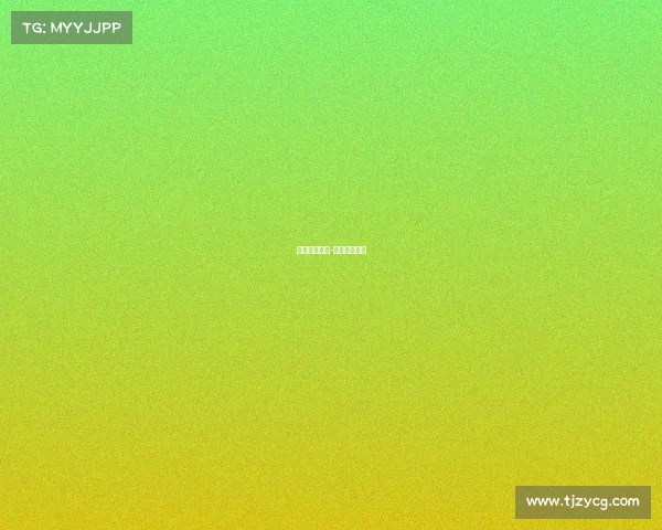 电子竞技颜霸-电竞中的颜霸